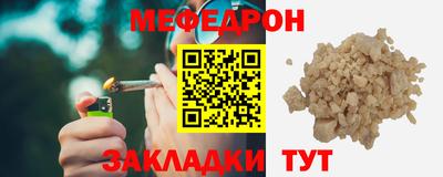 кокаин VHQ Коммунар