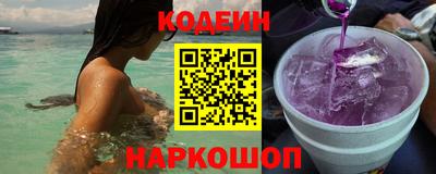 каннабис Комсомольск-на-Амуре