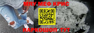 бошки Конаково