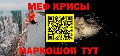 кокаин VHQ Коммунар