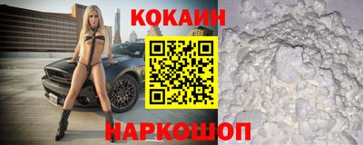 бошки Конаково
