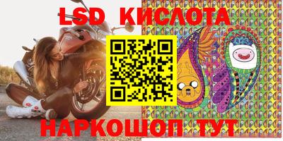 бошки Конаково