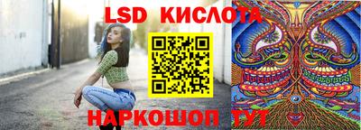 кокаин VHQ Коммунар
