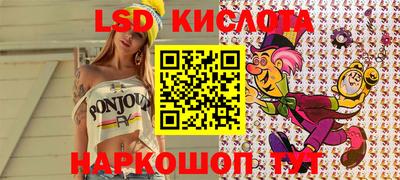 кокаин VHQ Коммунар