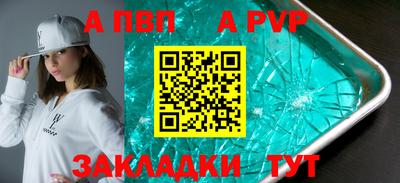 кокаин VHQ Коммунар