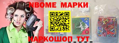 кокаин VHQ Коммунар