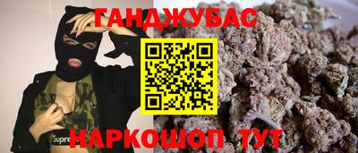 бошки Конаково
