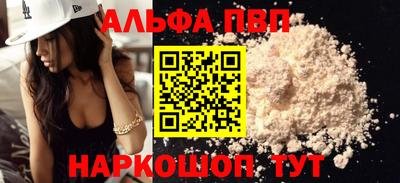 кокаин VHQ Коммунар