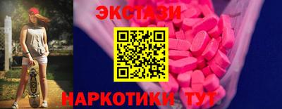 бошки Конаково