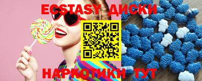 кокаин VHQ Коммунар
