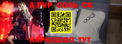 бошки Конаково