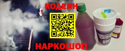бошки Конаково