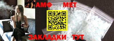 кокаин VHQ Коммунар