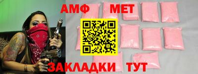 кокаин VHQ Коммунар