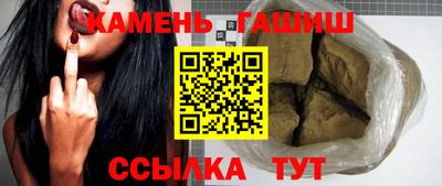 бошки Конаково