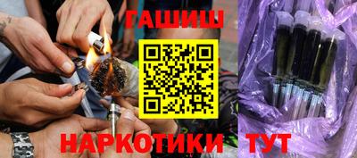 бошки Конаково