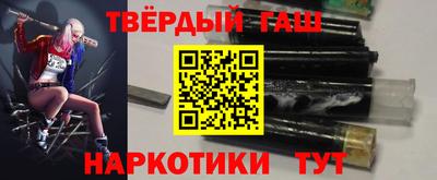 бошки Конаково