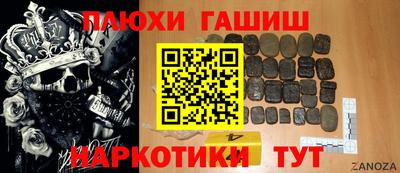 кокаин VHQ Коммунар