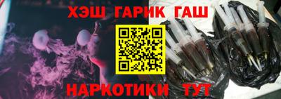бошки Конаково