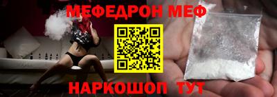 каннабис Комсомольск-на-Амуре