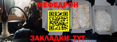 кокаин VHQ Коммунар
