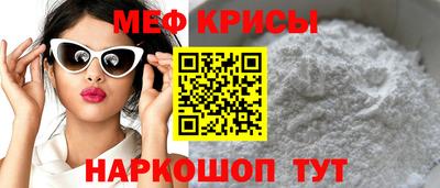 каннабис Комсомольск-на-Амуре