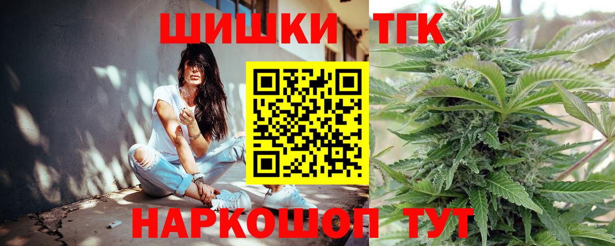 Конопля ГИДРОПОН Елабуга
